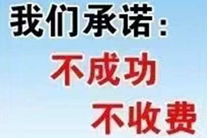 为刘女士成功追回50万医疗事故赔偿